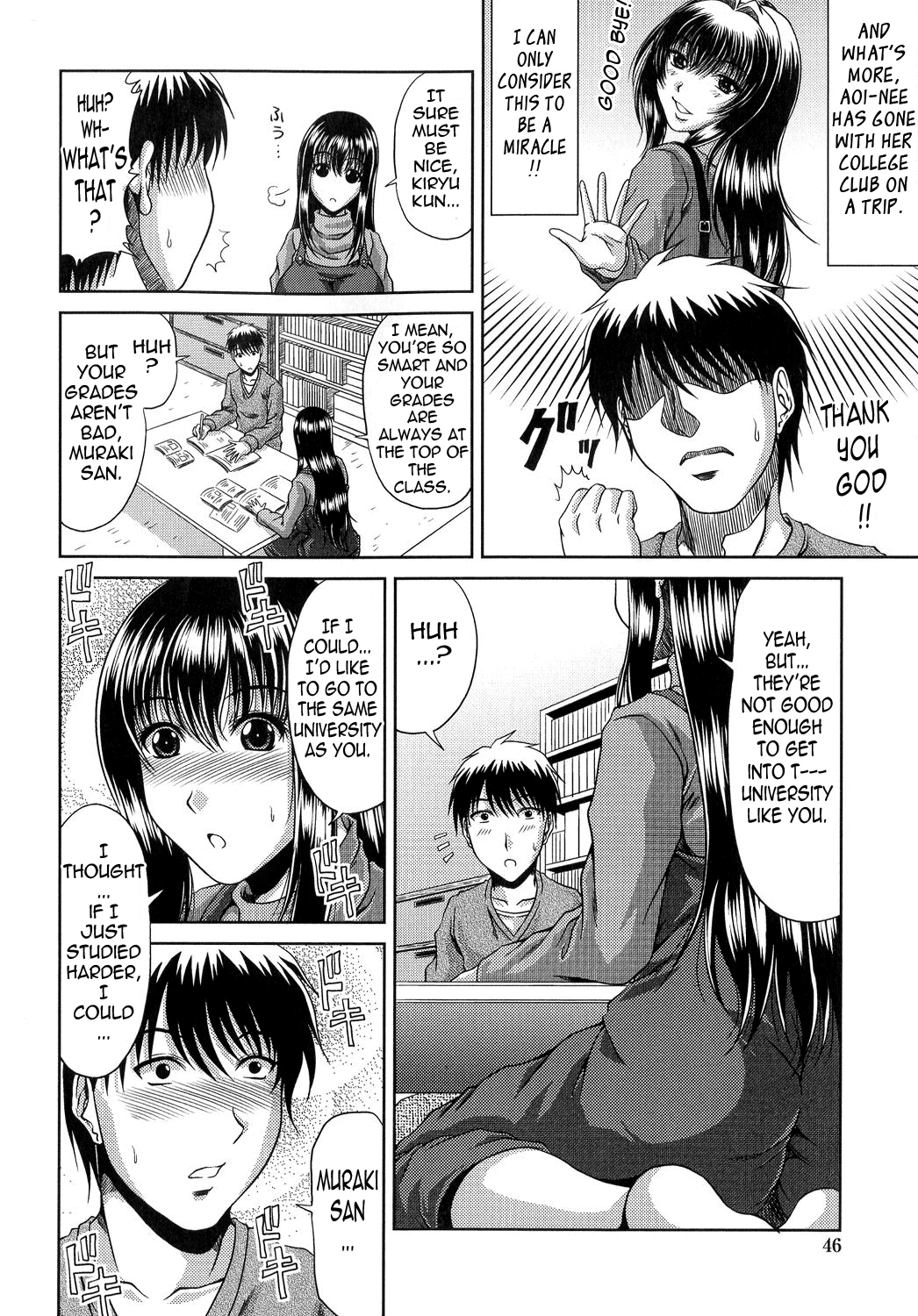 Ane Haha Kankei porn comic picture 48