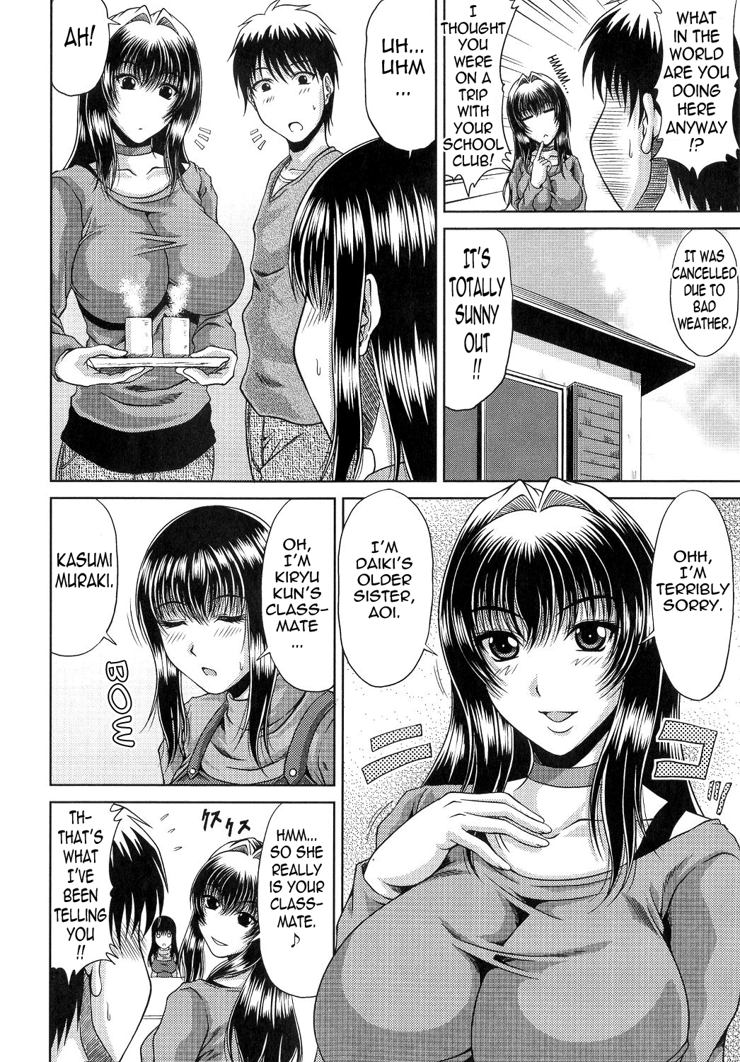 Ane Haha Kankei porn comic picture 50