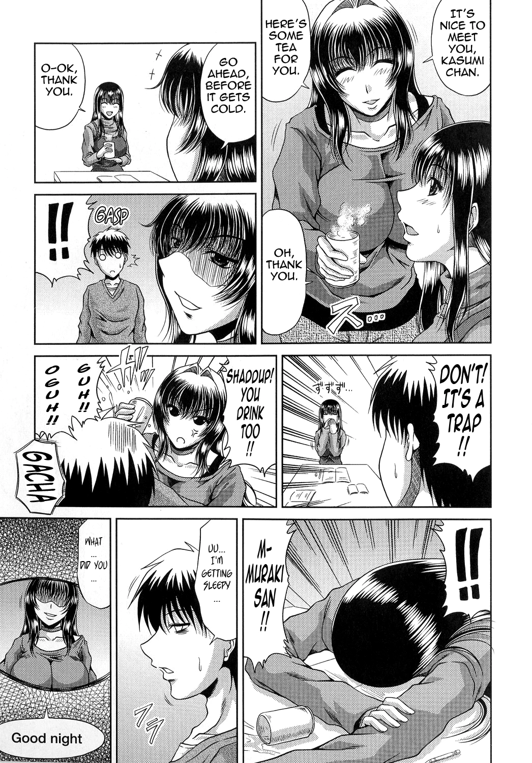Ane Haha Kankei porn comic picture 51