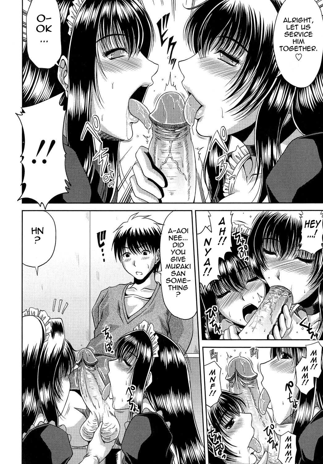 Ane Haha Kankei porn comic picture 54