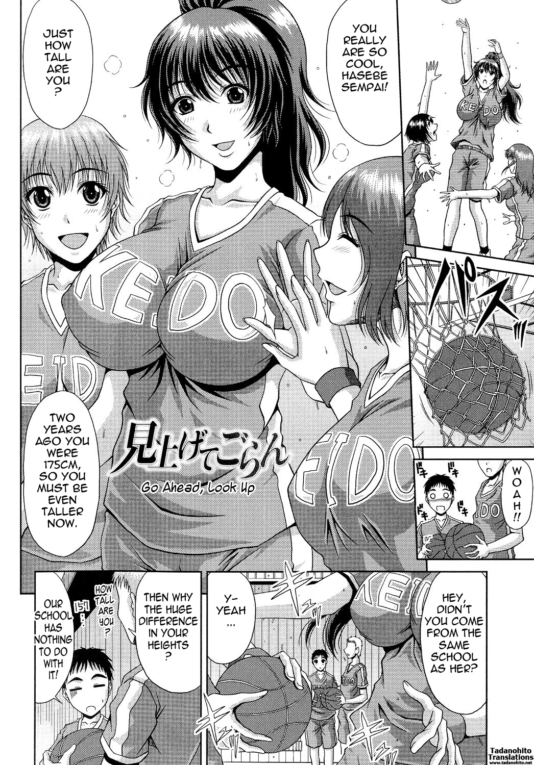 Ane Haha Kankei porn comic picture 68