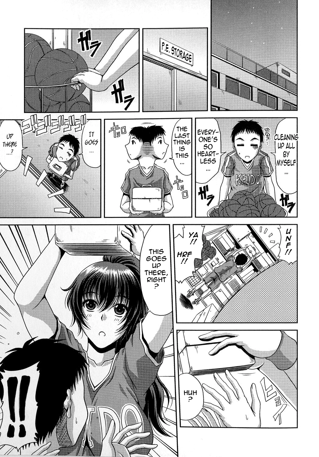 Ane Haha Kankei porn comic picture 69