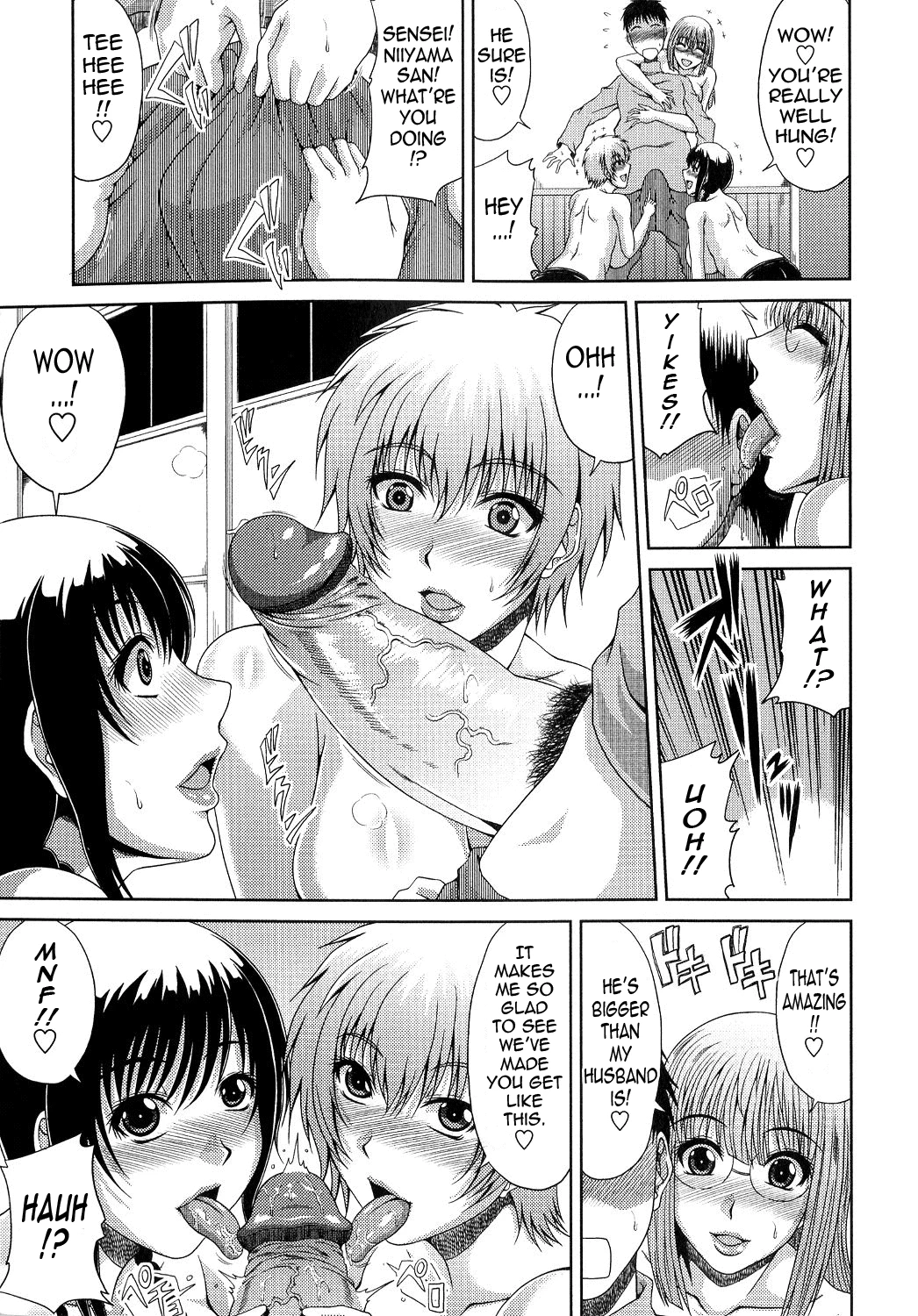 Ane Haha Kankei porn comic picture 92