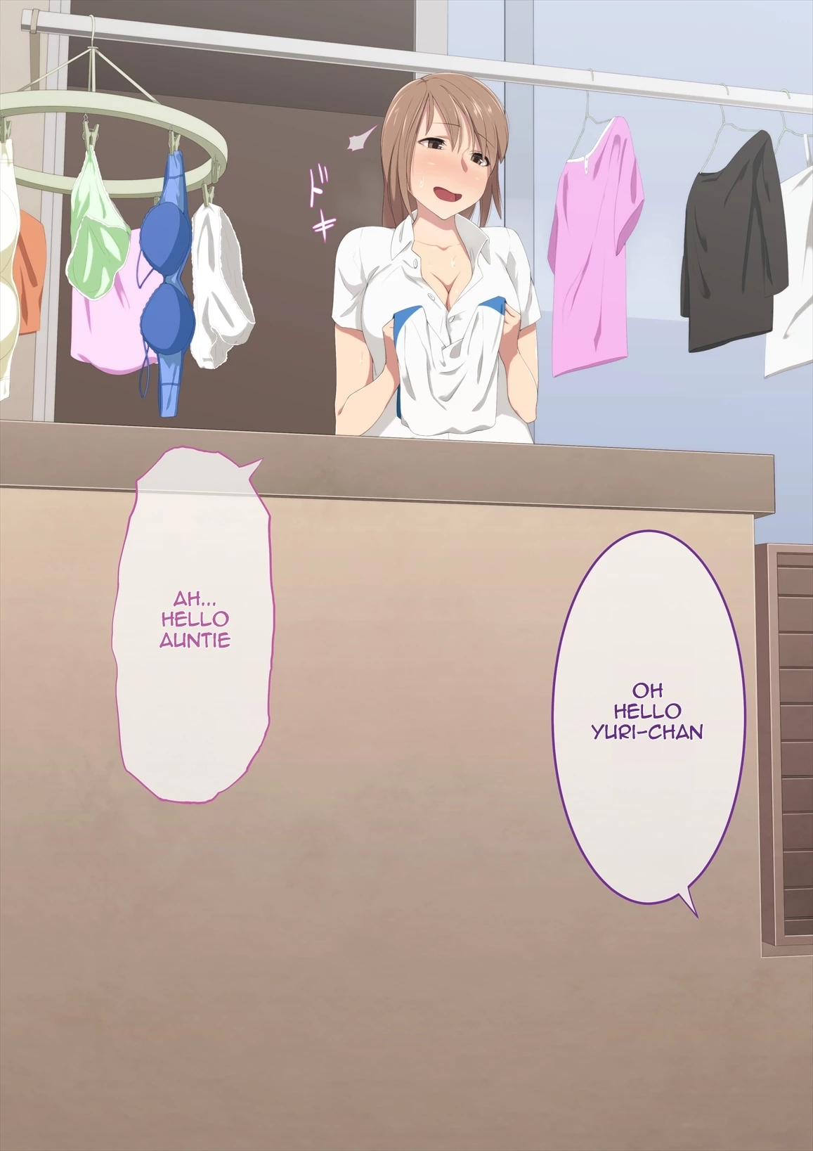 Ane no Karada ni Kyoumi Shinshin na Otouto-kun porn comic picture 22