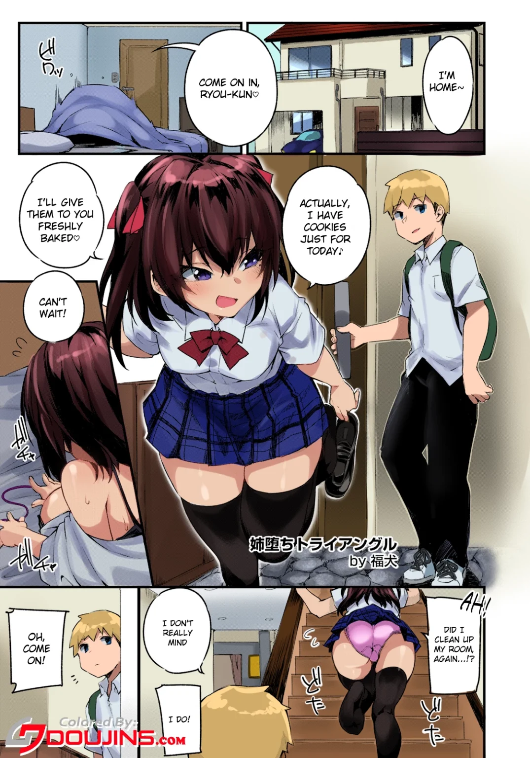 Ane Ochi Triangle porn comic picture 1