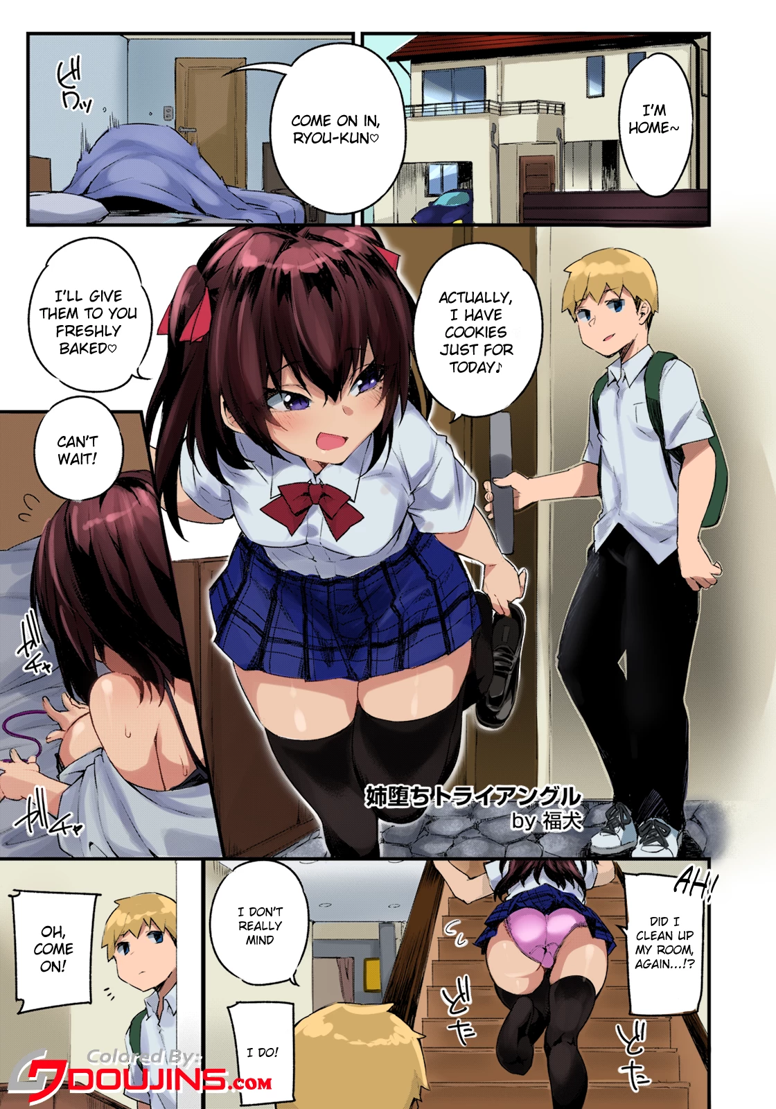 Ane Ochi Triangle porn comic picture 1