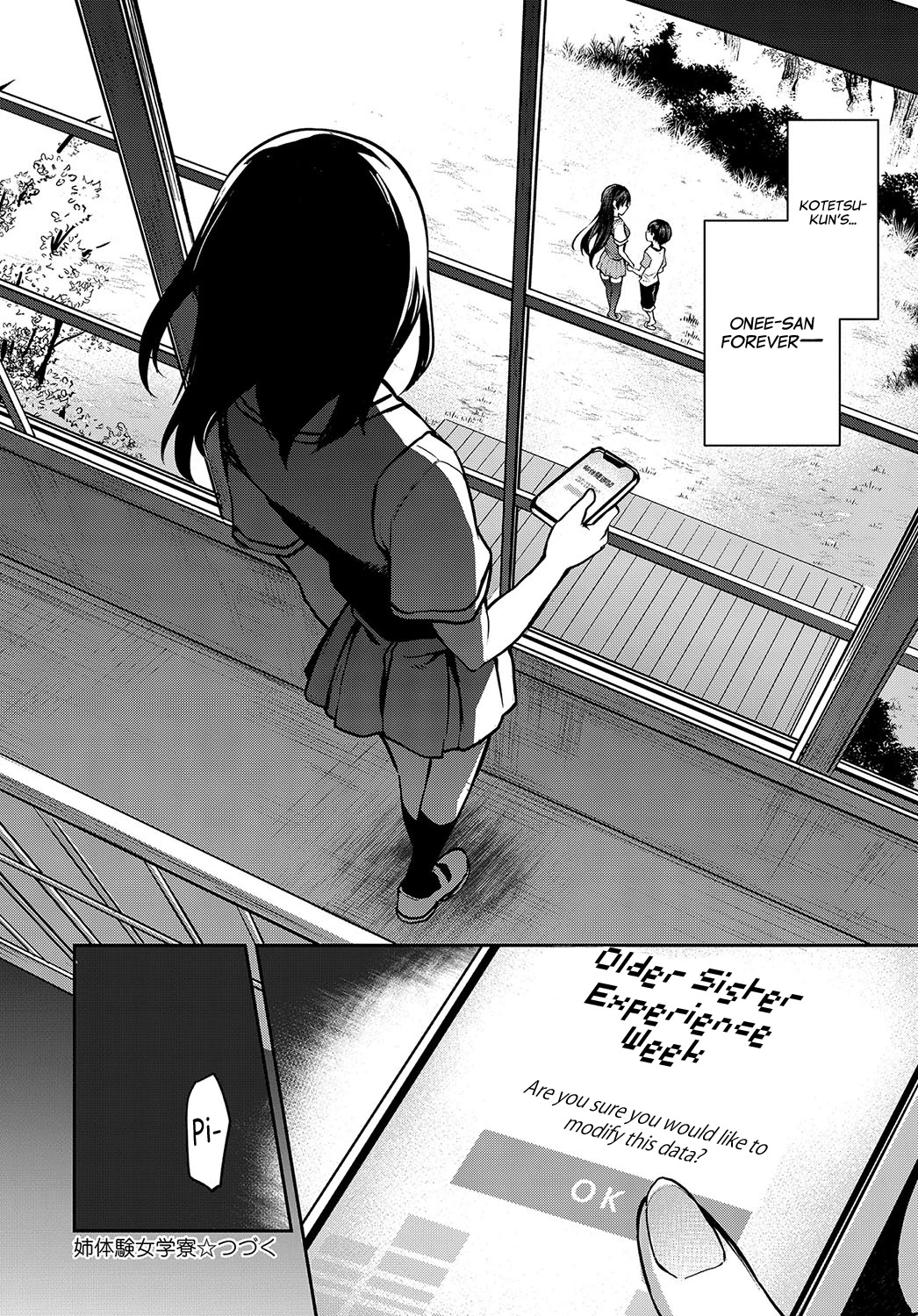 Ane Taiken Jogakuryou | Older Sister Experience - The Girls' Dormitory porn comic picture 113