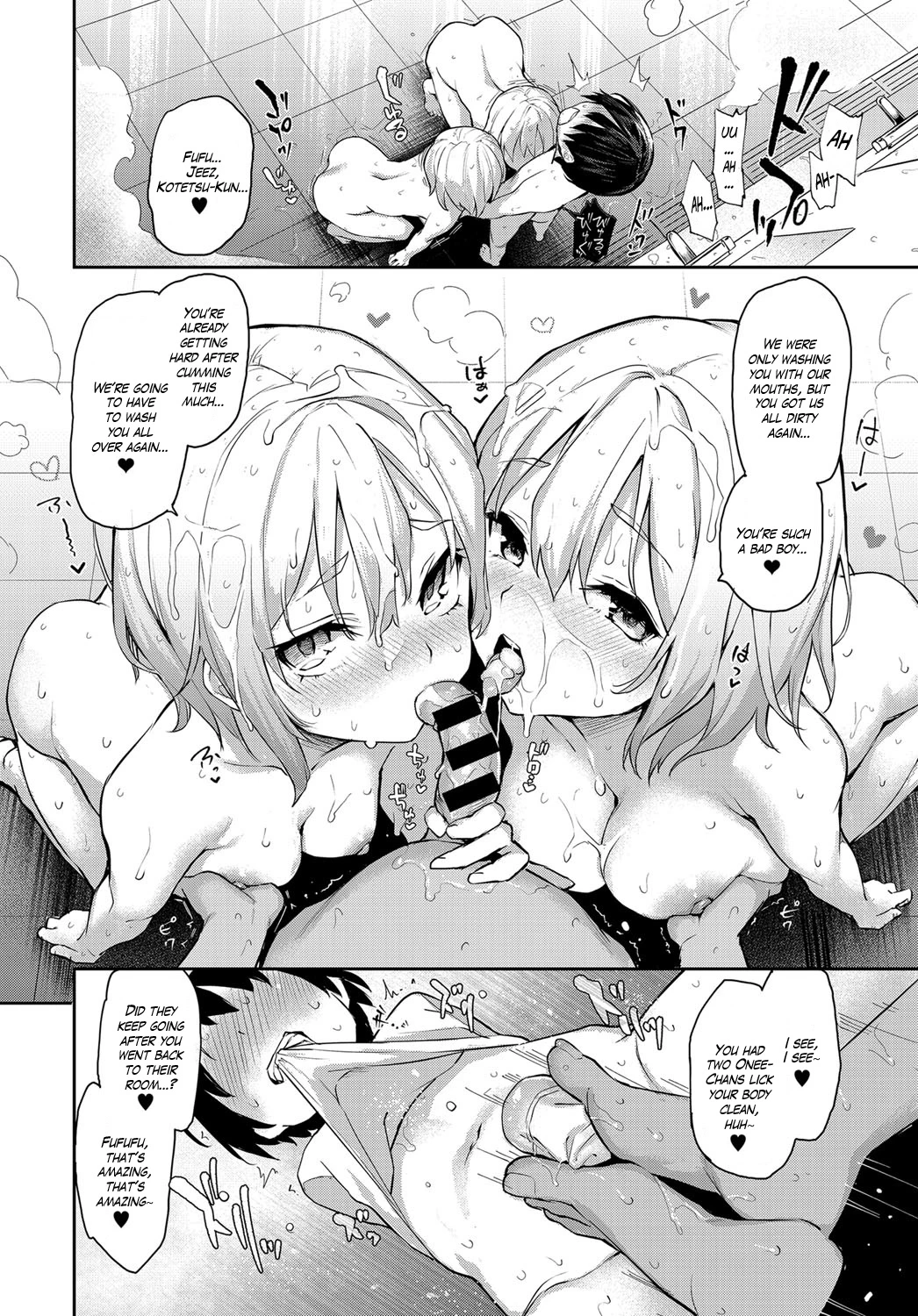 Ane Taiken Jogakuryou | Older Sister Experience - The Girls' Dormitory porn comic picture 117