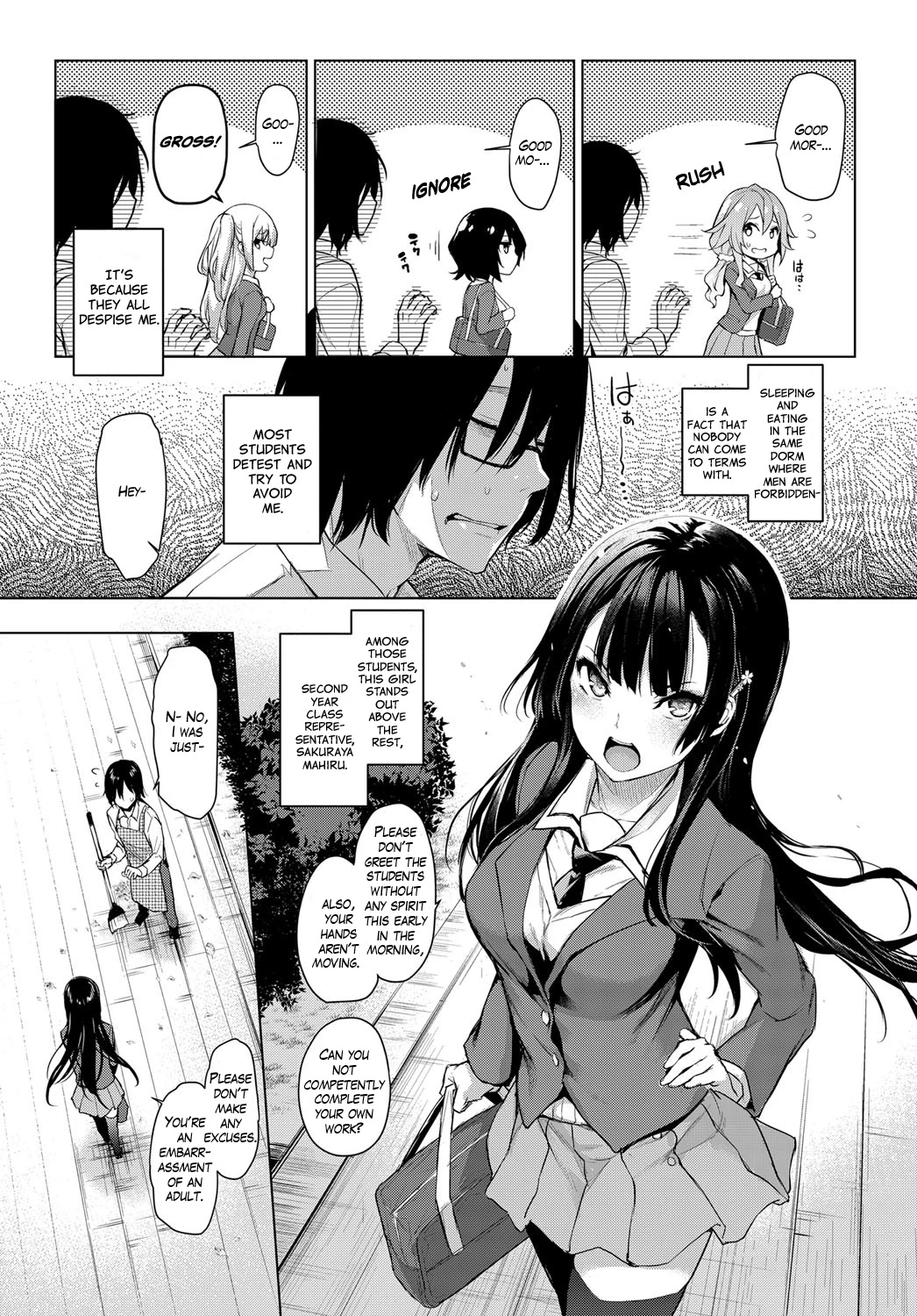 Ane Taiken Jogakuryou | Older Sister Experience - The Girls' Dormitory porn comic picture 12