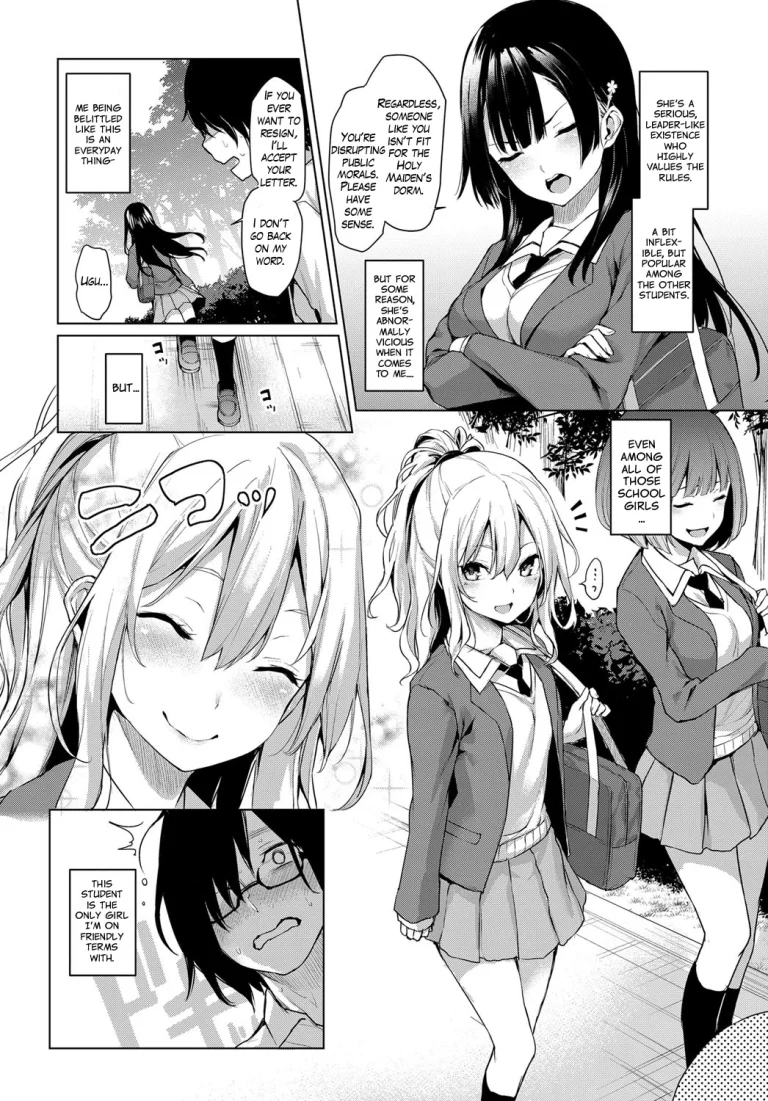 Ane Taiken Jogakuryou | Older Sister Experience - The Girls' Dormitory porn comic picture 13
