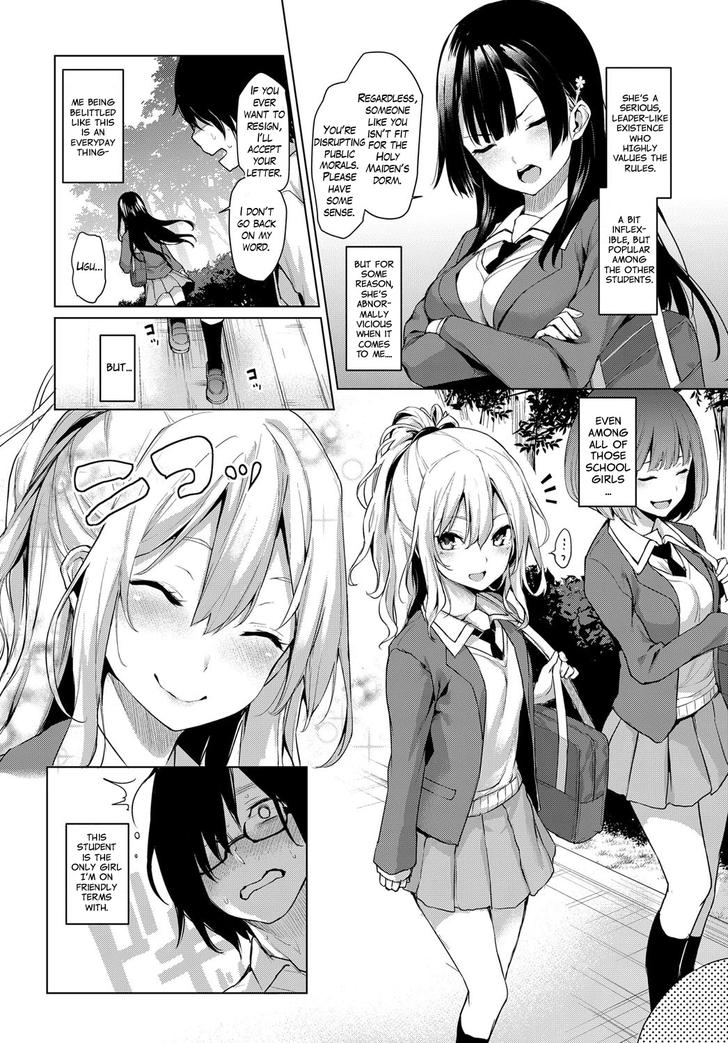 Ane Taiken Jogakuryou | Older Sister Experience - The Girls' Dormitory porn comic picture 13
