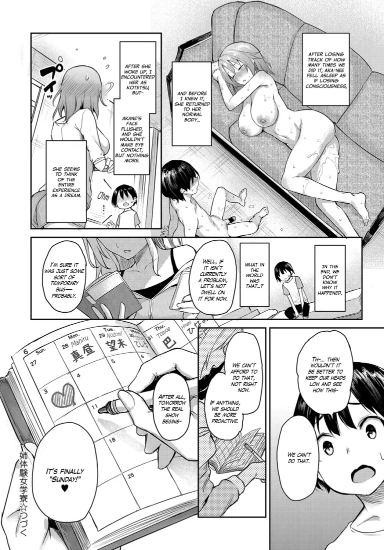 Ane Taiken Jogakuryou | Older Sister Experience - The Girls' Dormitory porn comic picture 135