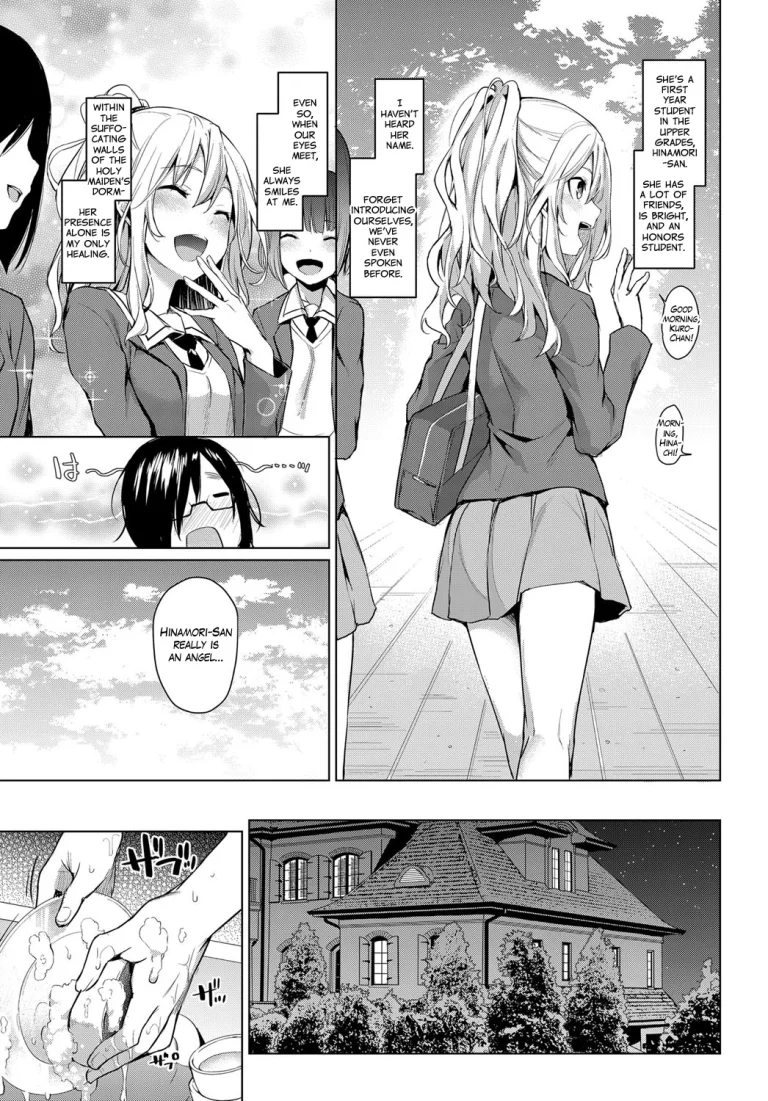 Ane Taiken Jogakuryou | Older Sister Experience - The Girls' Dormitory porn comic picture 14