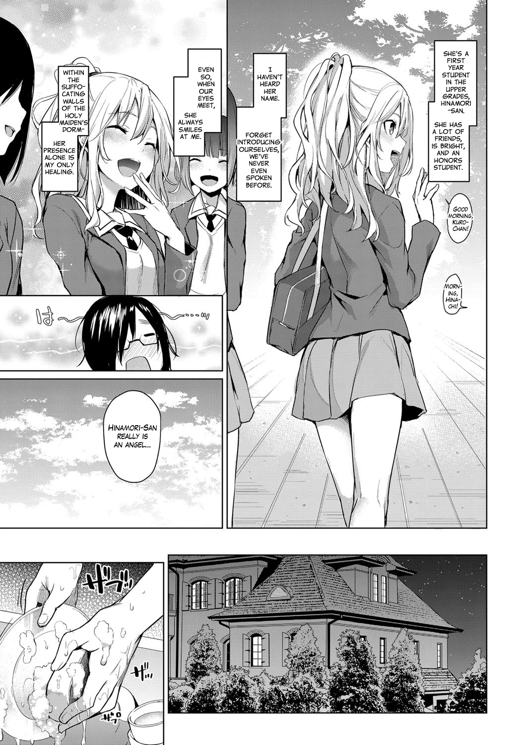 Ane Taiken Jogakuryou | Older Sister Experience - The Girls' Dormitory porn comic picture 14