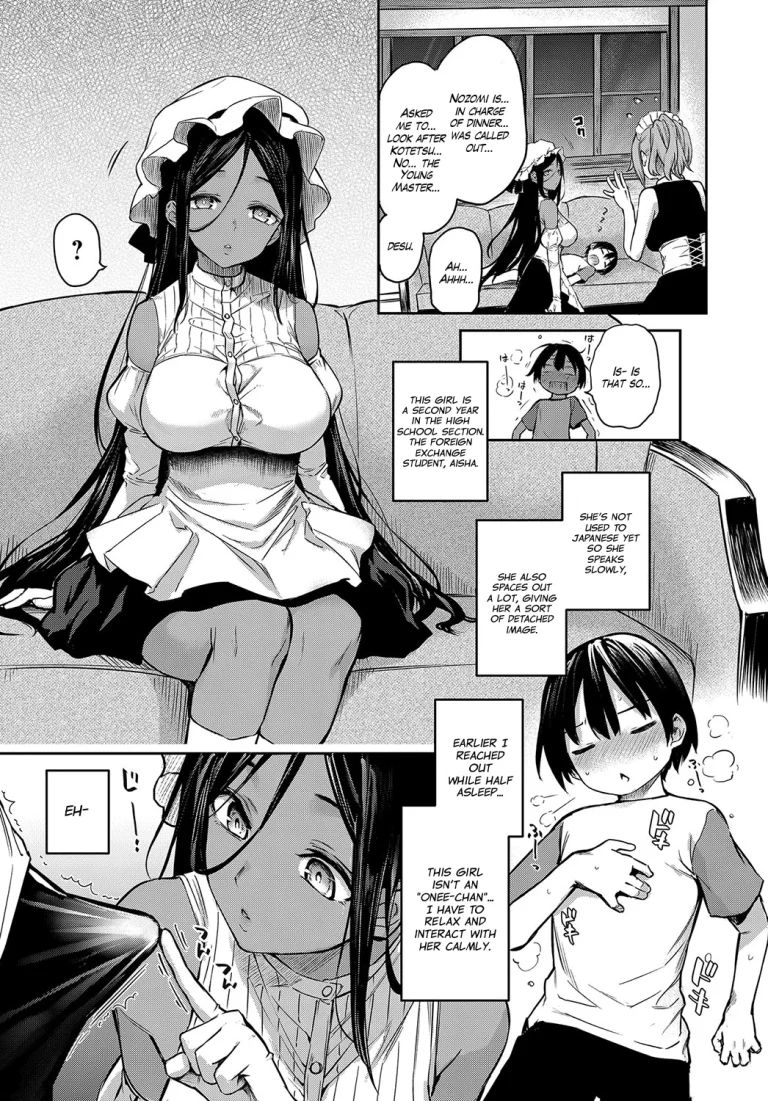 Ane Taiken Jogakuryou | Older Sister Experience - The Girls' Dormitory porn comic picture 150
