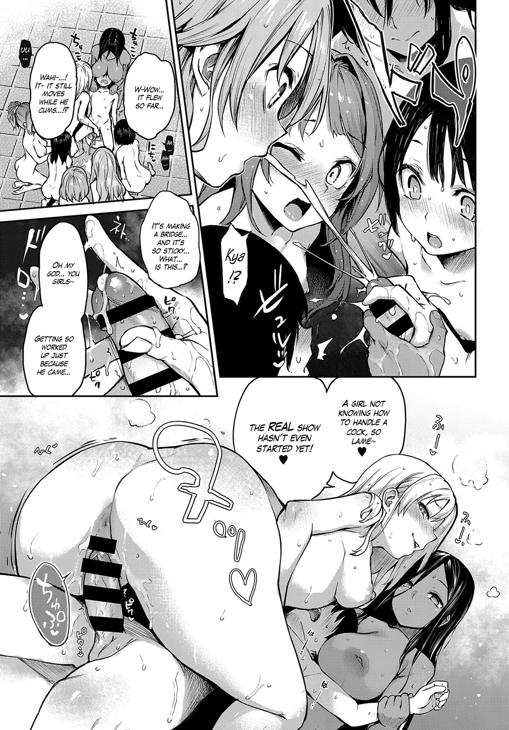 Ane Taiken Jogakuryou | Older Sister Experience - The Girls' Dormitory porn comic picture 158