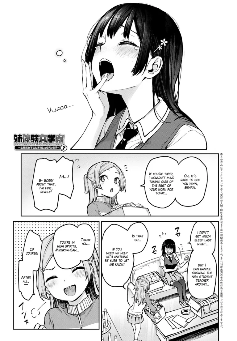 Ane Taiken Jogakuryou | Older Sister Experience - The Girls' Dormitory porn comic picture 166