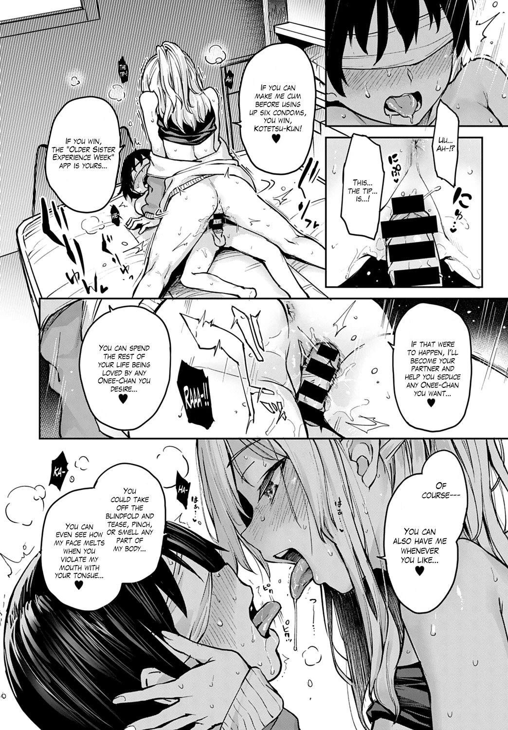 Ane Taiken Jogakuryou | Older Sister Experience - The Girls' Dormitory porn comic picture 175