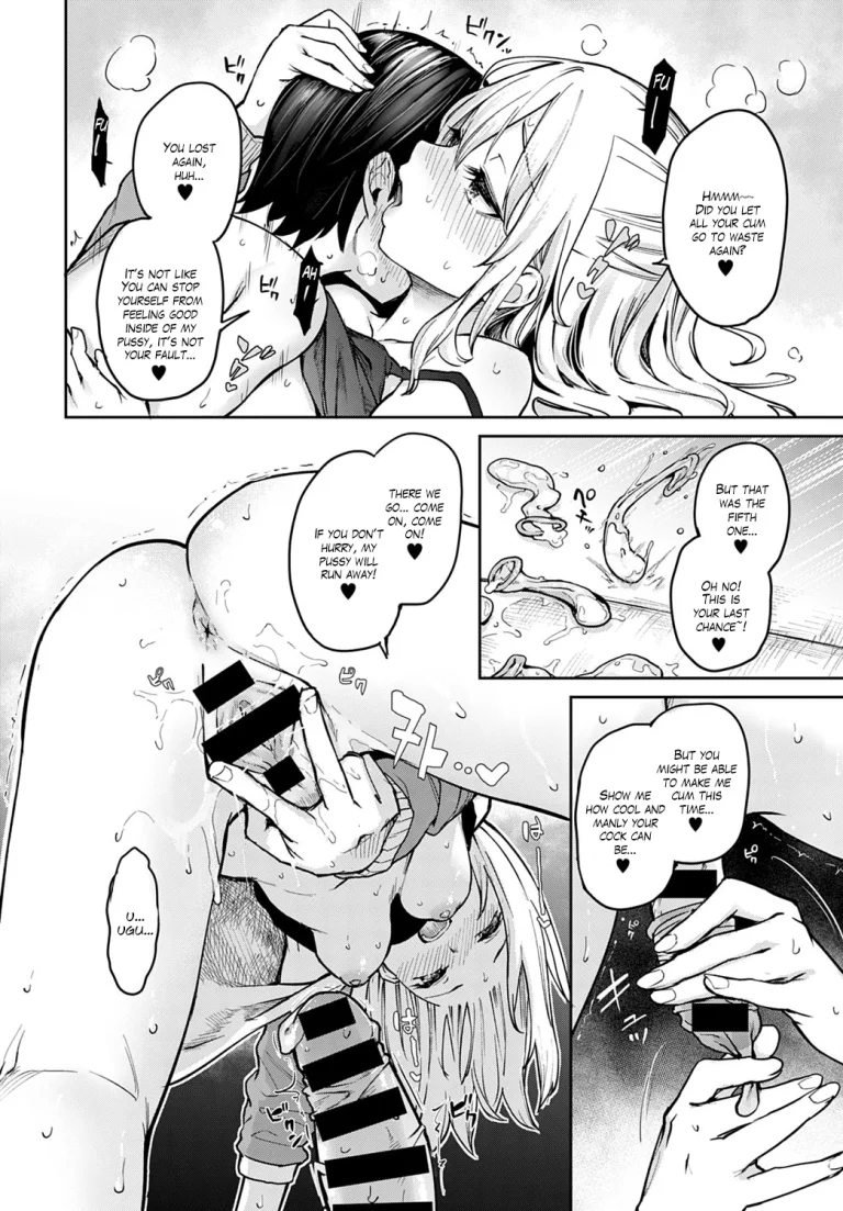 Ane Taiken Jogakuryou | Older Sister Experience - The Girls' Dormitory porn comic picture 181