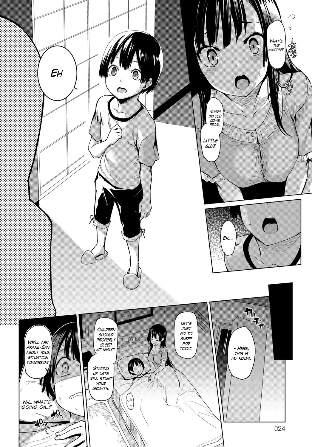 Ane Taiken Jogakuryou | Older Sister Experience - The Girls' Dormitory porn comic picture 19