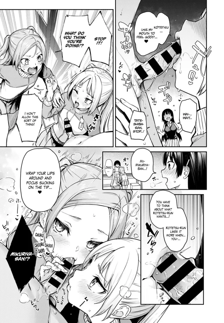 Ane Taiken Jogakuryou | Older Sister Experience - The Girls' Dormitory porn comic picture 198
