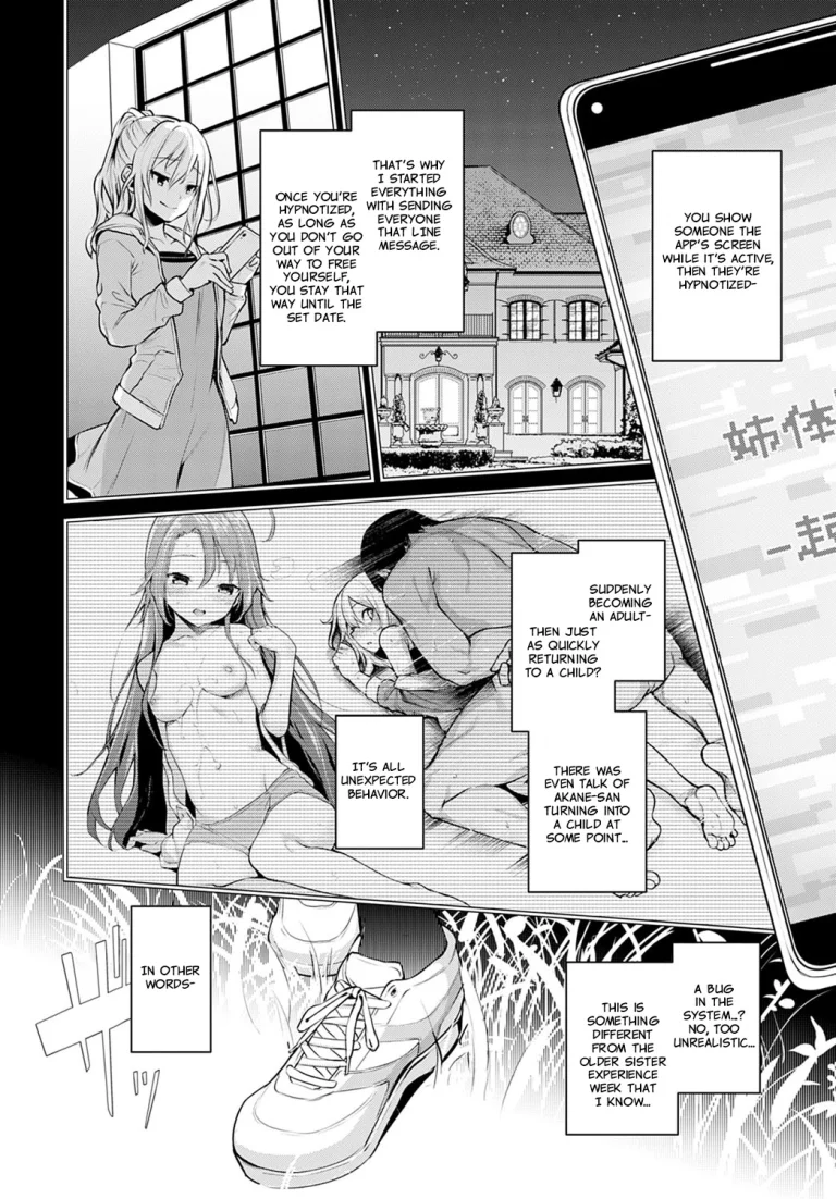 Ane Taiken Jogakuryou | Older Sister Experience - The Girls' Dormitory porn comic picture 219