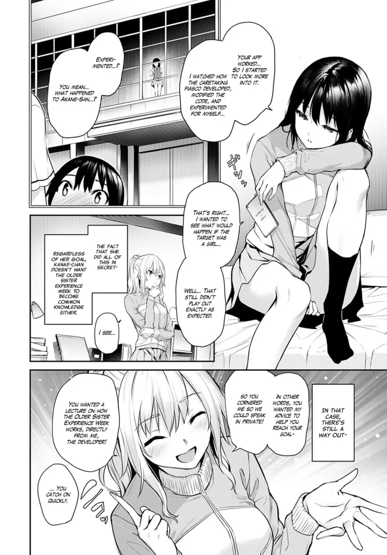 Ane Taiken Jogakuryou | Older Sister Experience - The Girls' Dormitory porn comic picture 223