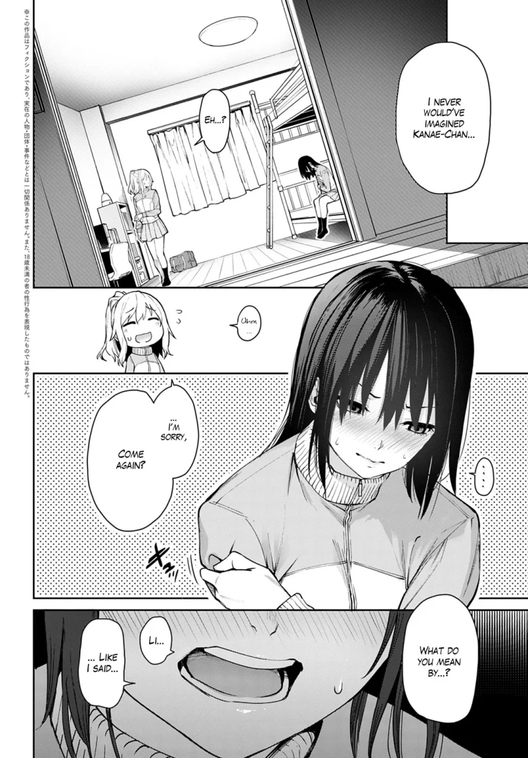 Ane Taiken Jogakuryou | Older Sister Experience - The Girls' Dormitory porn comic picture 235