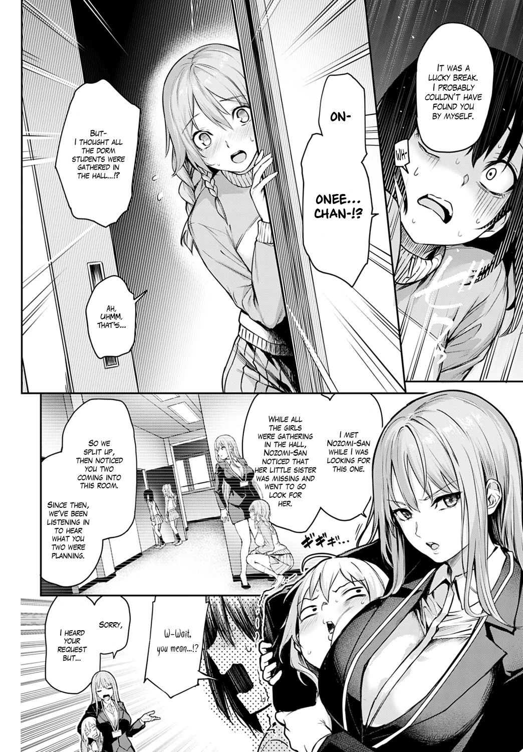 Ane Taiken Jogakuryou | Older Sister Experience - The Girls' Dormitory porn comic picture 239