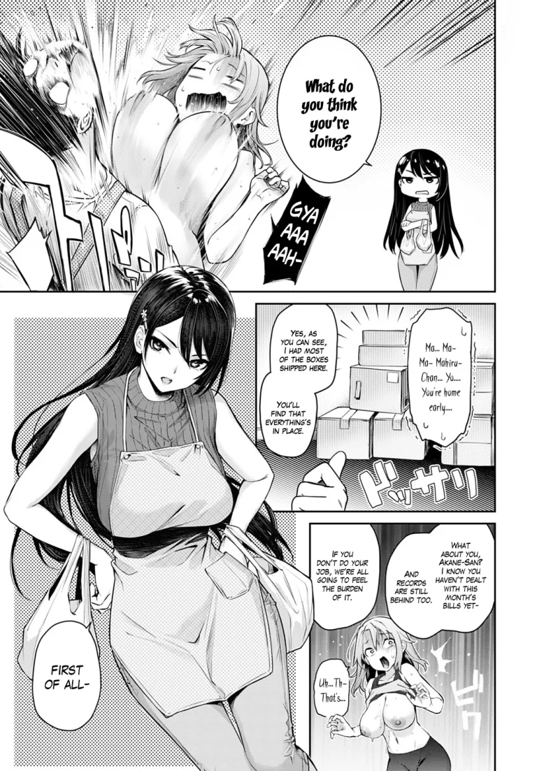 Ane Taiken Jogakuryou | Older Sister Experience - The Girls' Dormitory porn comic picture 255