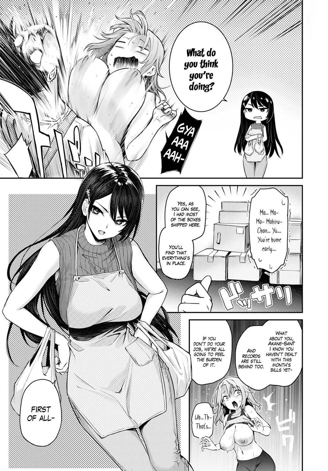 Ane Taiken Jogakuryou | Older Sister Experience - The Girls' Dormitory porn comic picture 255