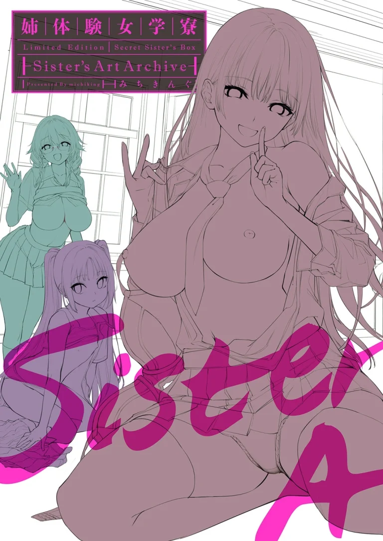 Ane Taiken Jogakuryou | Older Sister Experience - The Girls' Dormitory porn comic picture 280