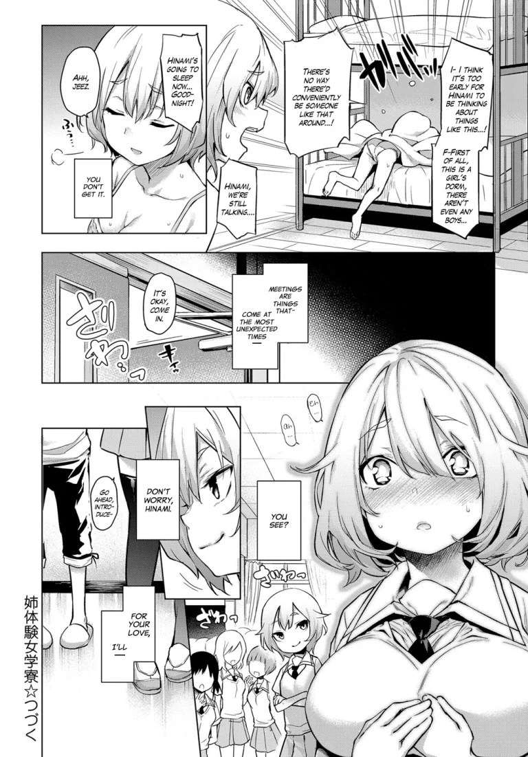 Ane Taiken Jogakuryou | Older Sister Experience - The Girls' Dormitory porn comic picture 37