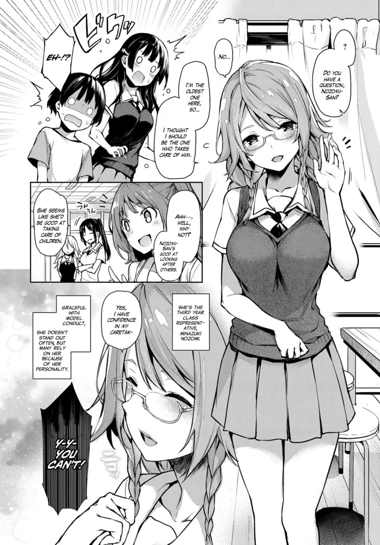 Ane Taiken Jogakuryou | Older Sister Experience - The Girls' Dormitory porn comic picture 41