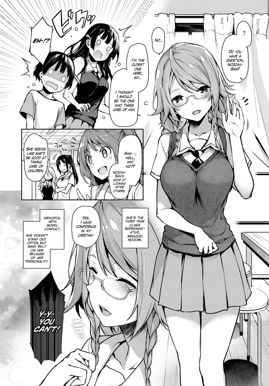 Ane Taiken Jogakuryou | Older Sister Experience - The Girls' Dormitory porn comic picture 41