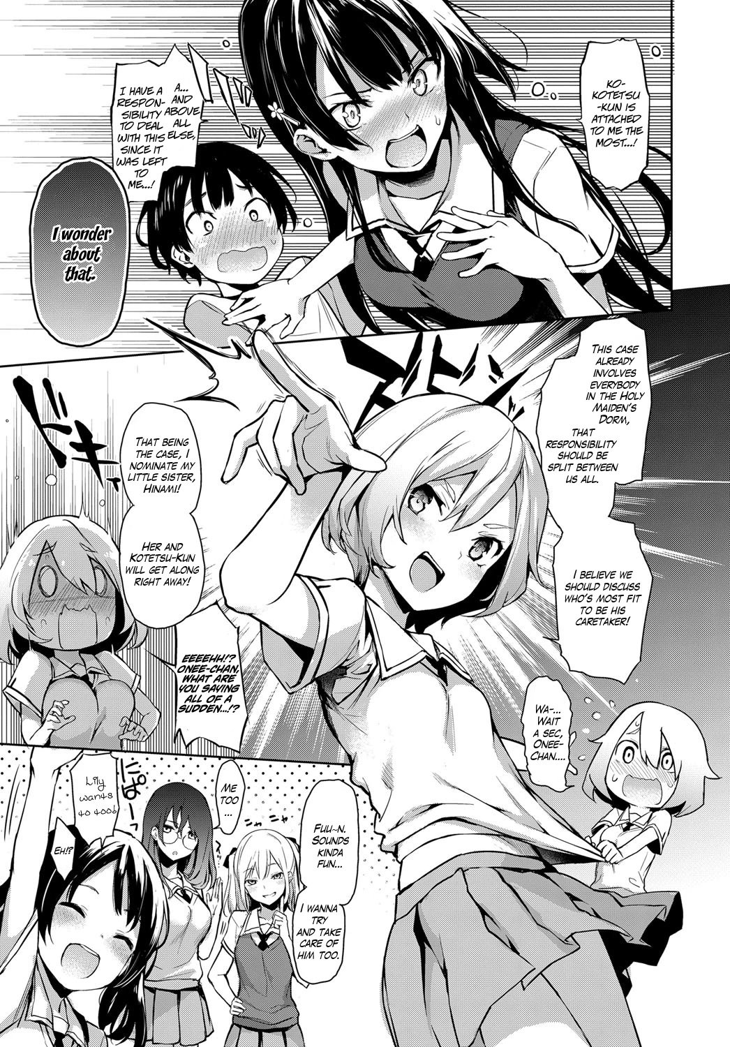 Ane Taiken Jogakuryou | Older Sister Experience - The Girls' Dormitory porn comic picture 42