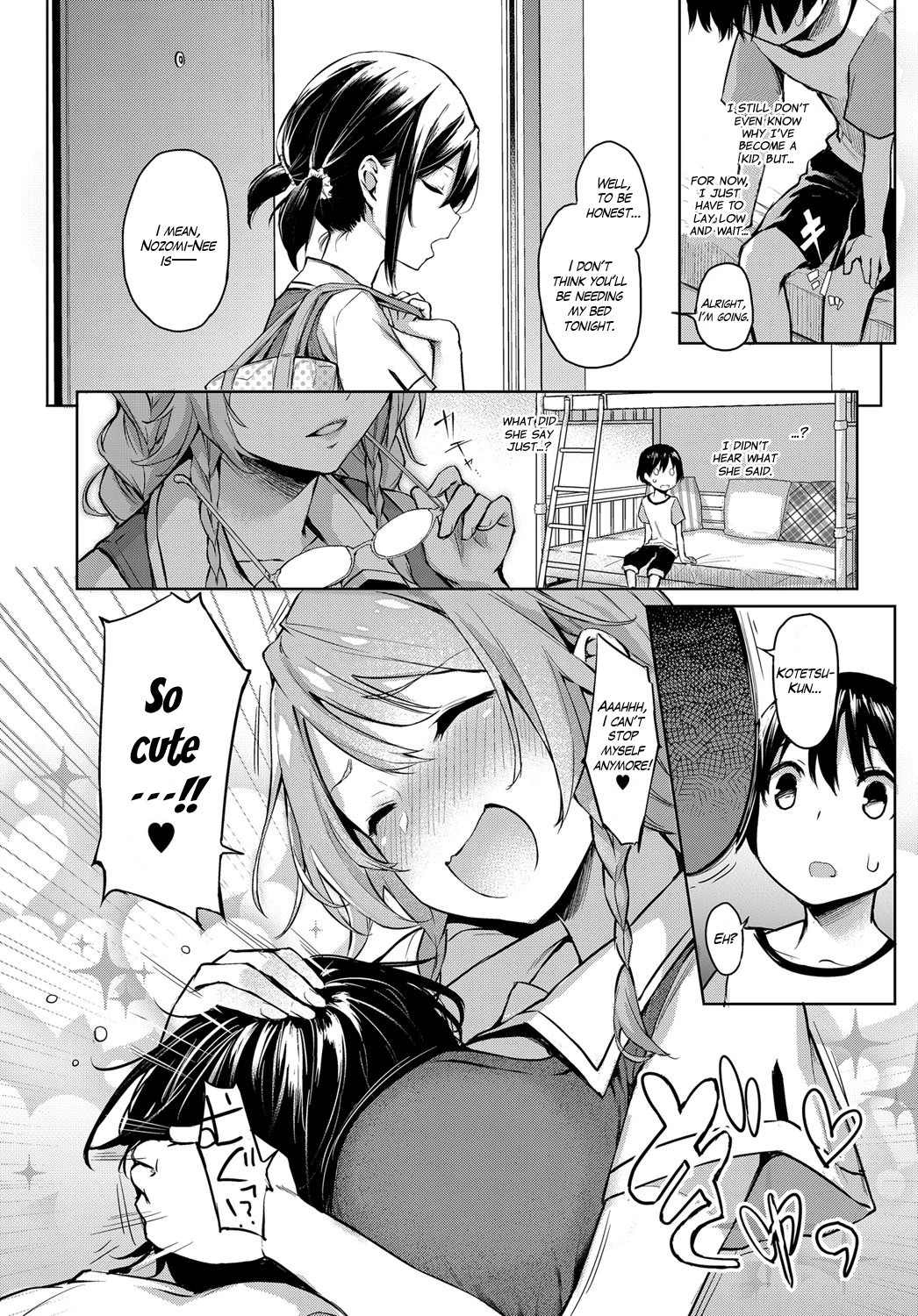 Ane Taiken Jogakuryou | Older Sister Experience - The Girls' Dormitory porn comic picture 45