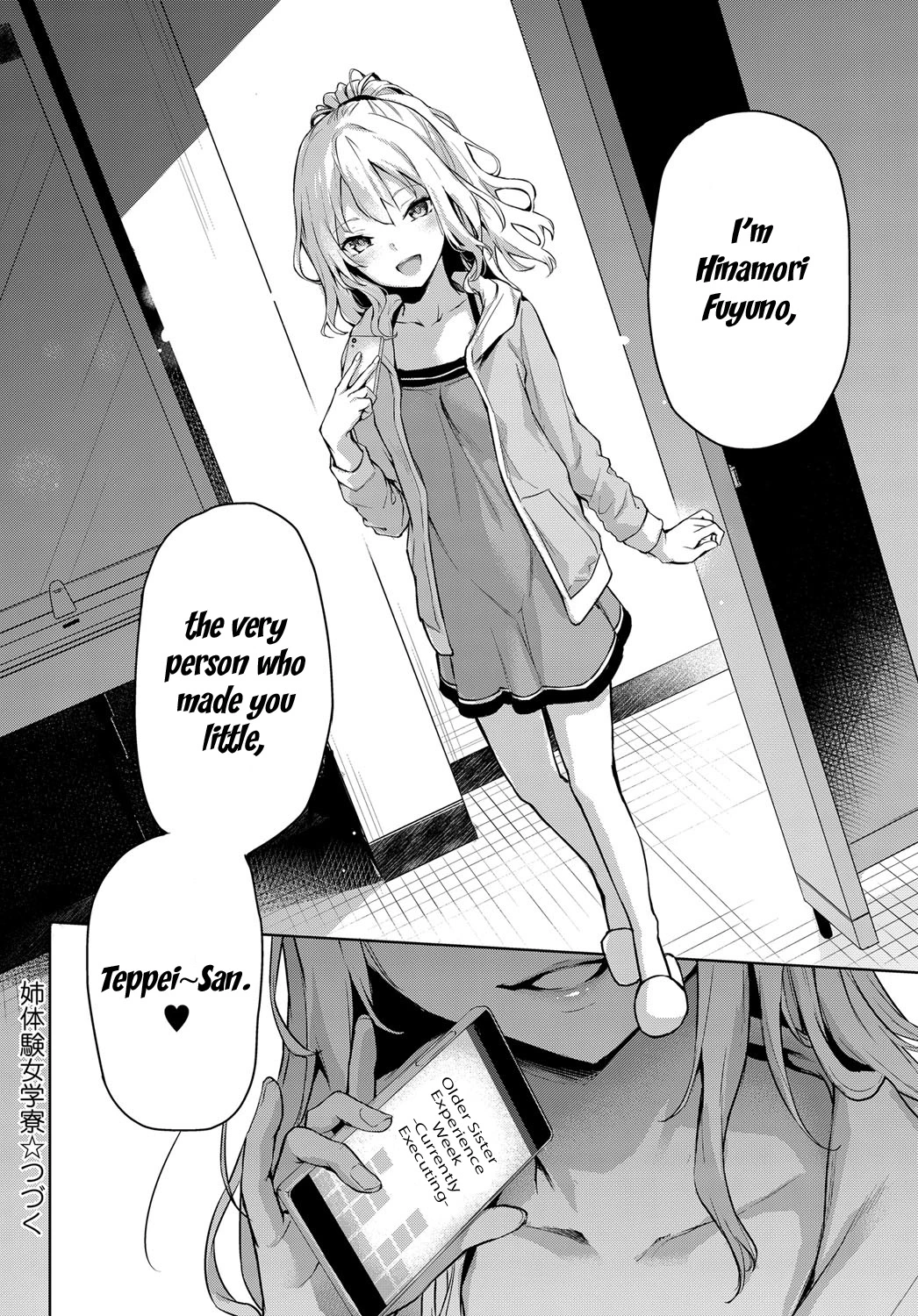 Ane Taiken Jogakuryou | Older Sister Experience - The Girls' Dormitory porn comic picture 59