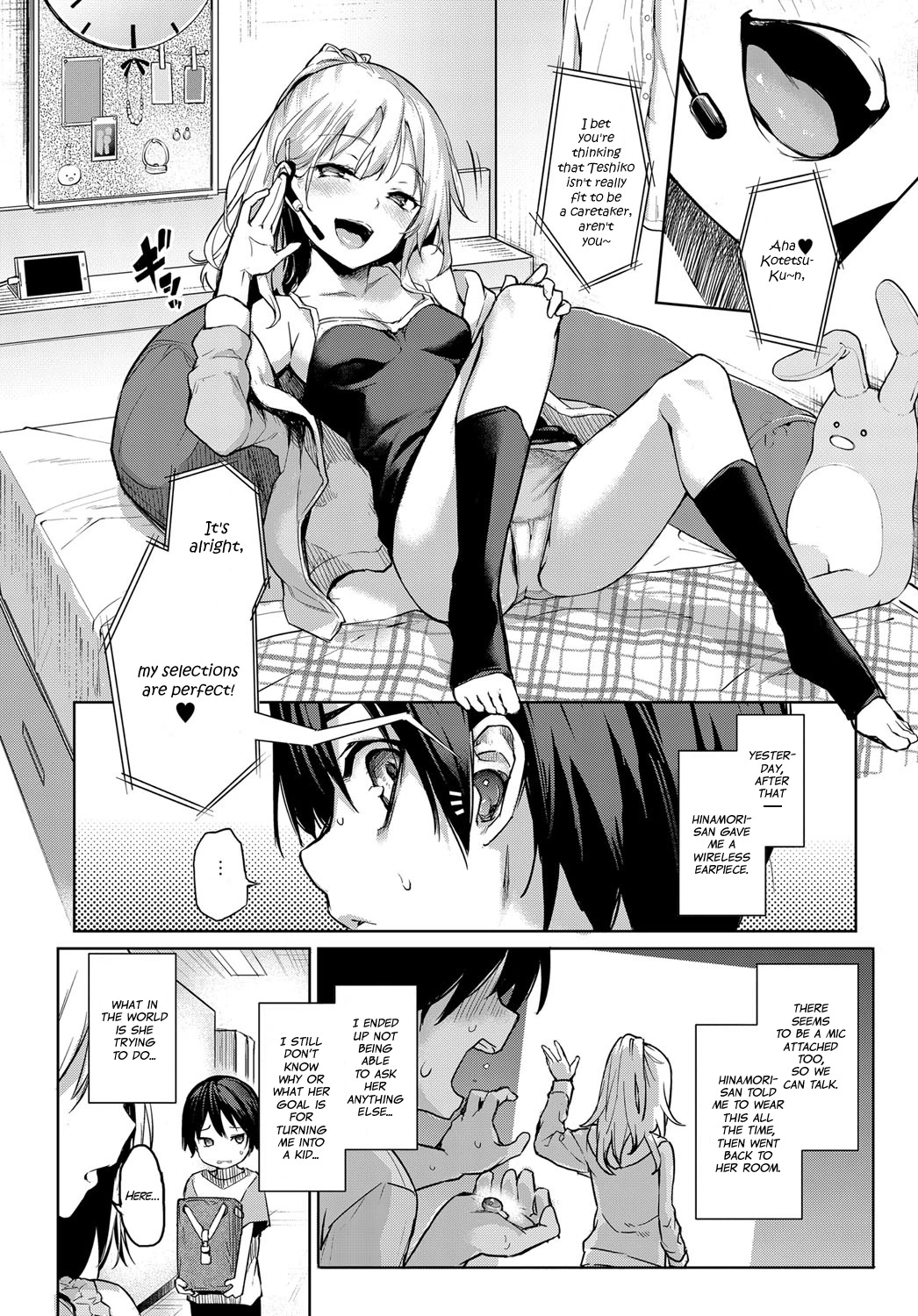 Ane Taiken Jogakuryou | Older Sister Experience - The Girls' Dormitory porn comic picture 67