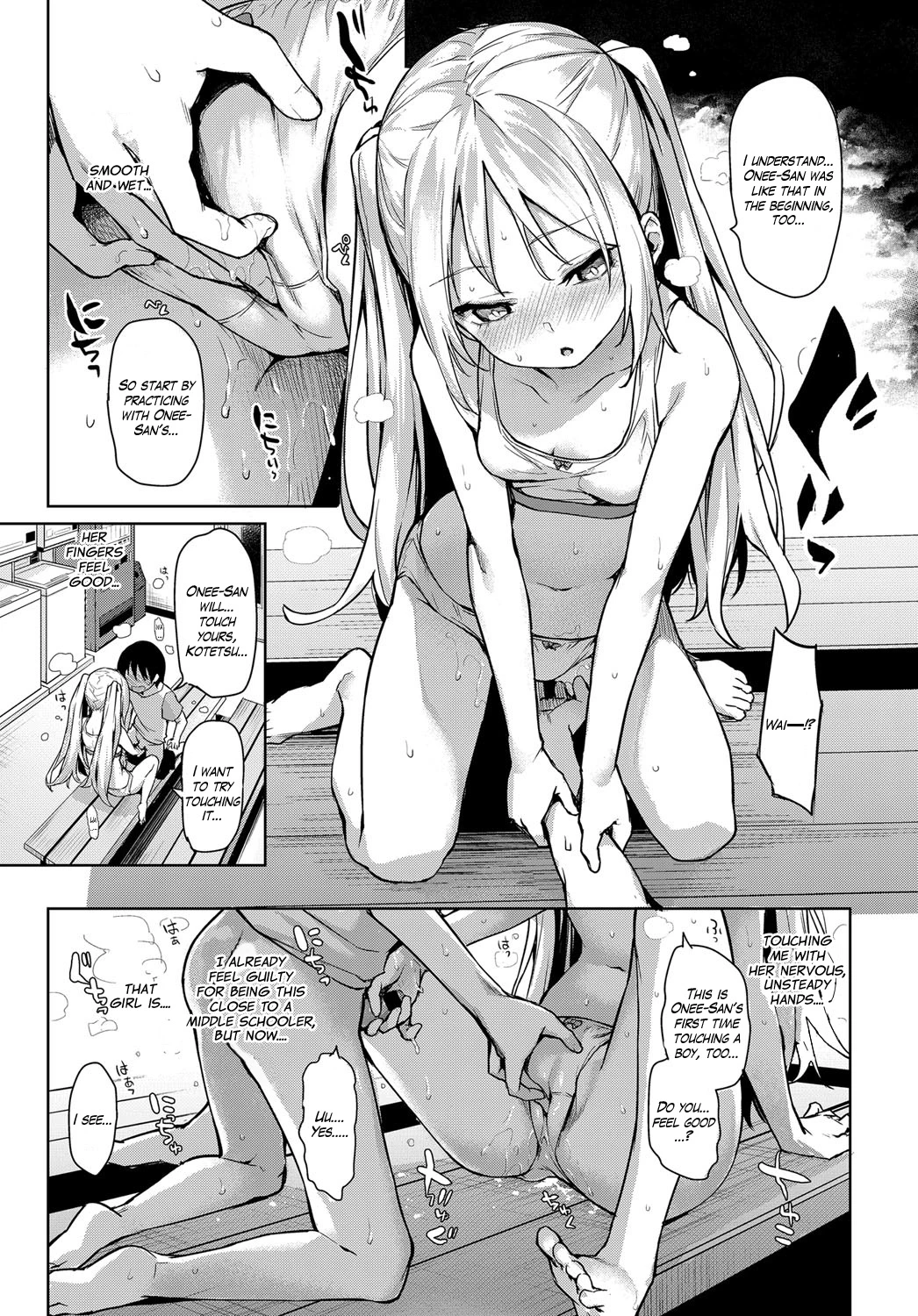 Ane Taiken Jogakuryou | Older Sister Experience - The Girls' Dormitory porn comic picture 72