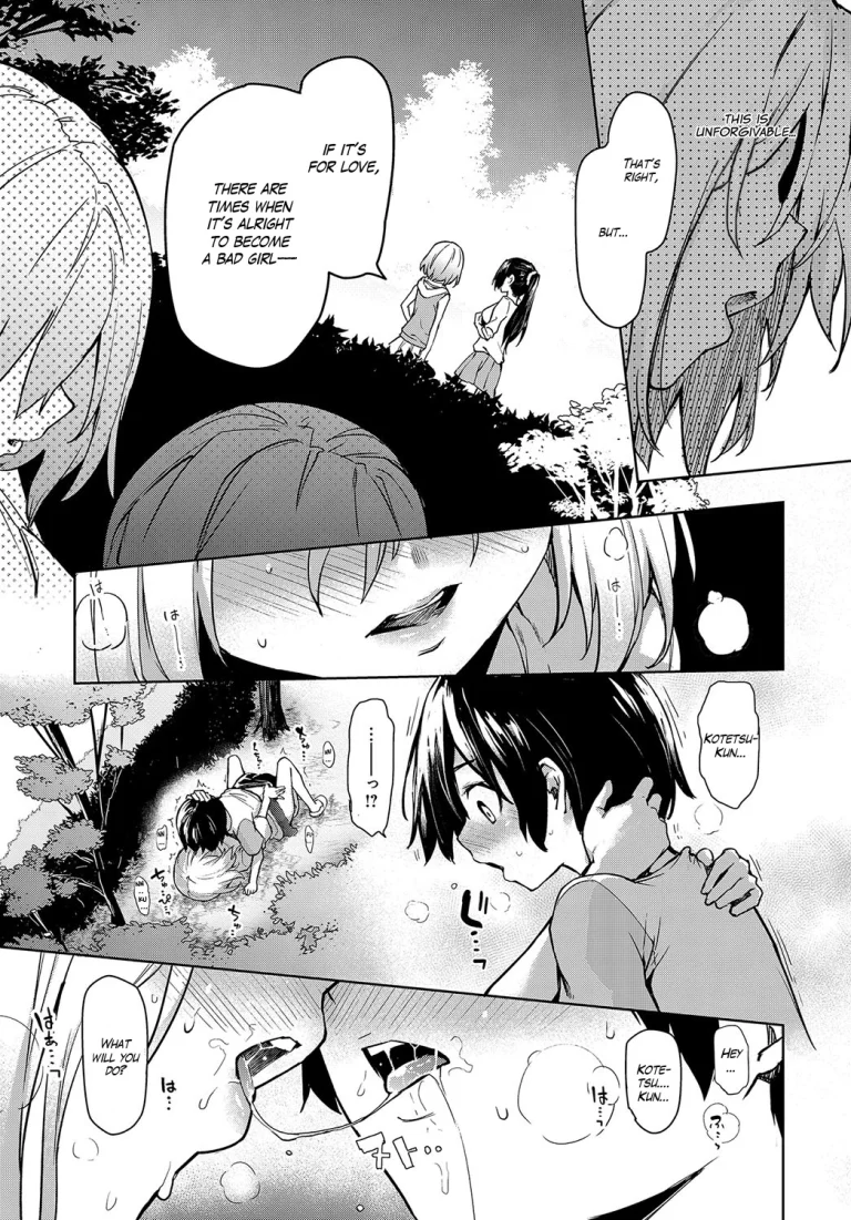 Ane Taiken Jogakuryou | Older Sister Experience - The Girls' Dormitory porn comic picture 94