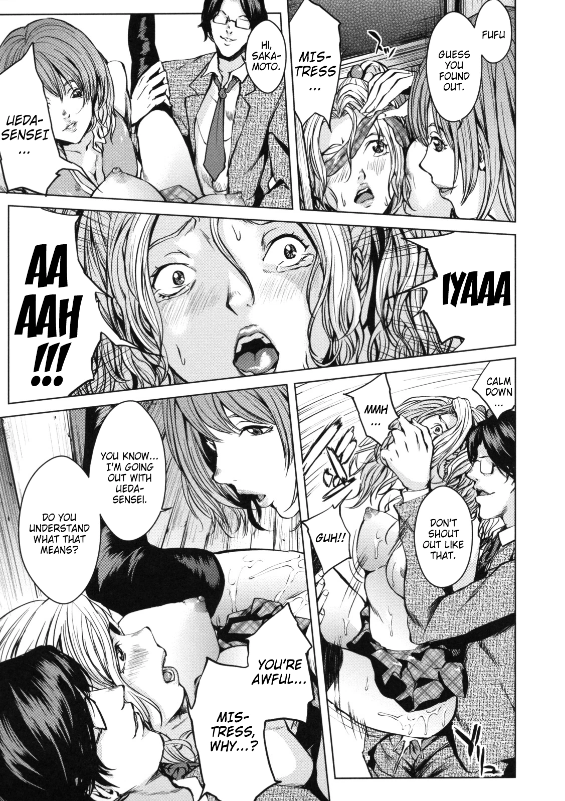 AneDol ~Onee-chan wa Idol 1-6 porn comic picture 106