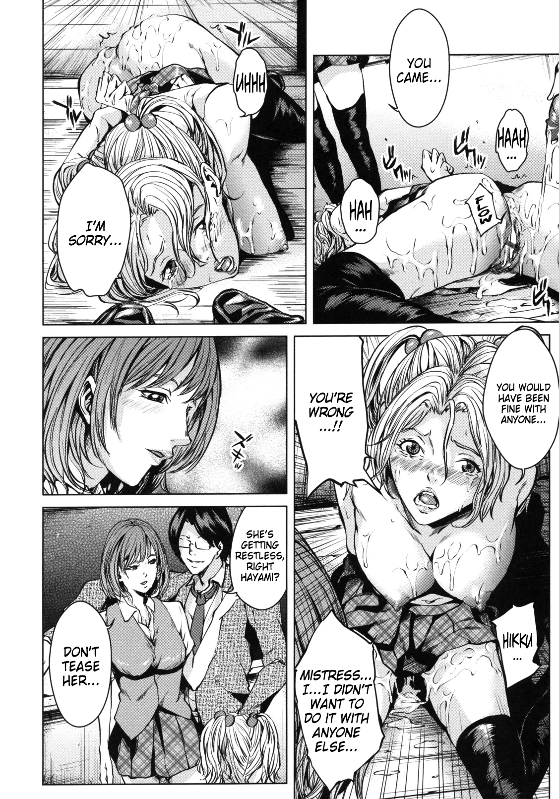AneDol ~Onee-chan wa Idol 1-6 porn comic picture 109