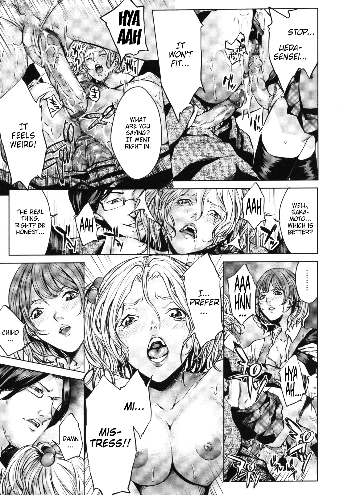 AneDol ~Onee-chan wa Idol 1-6 porn comic picture 112
