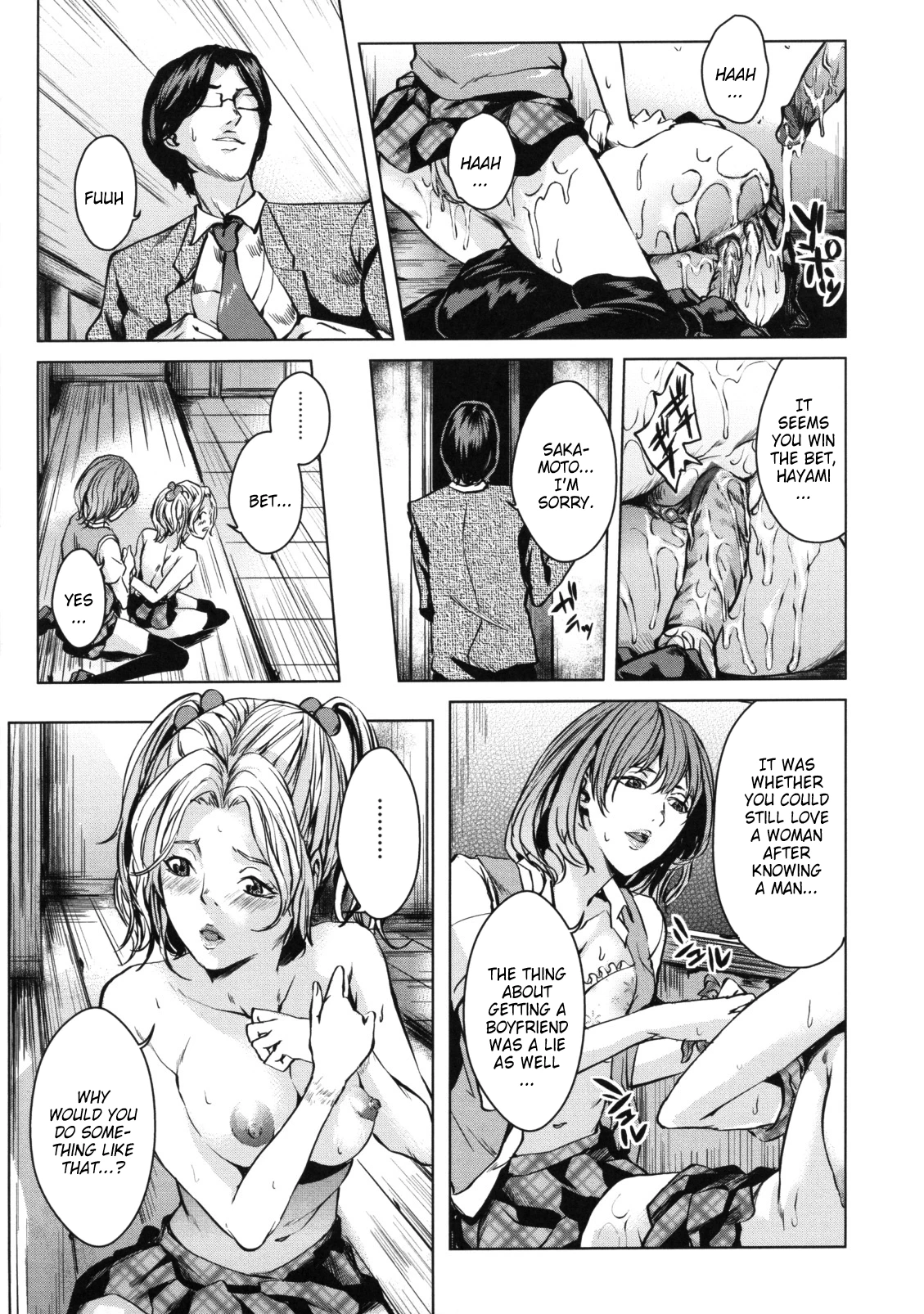 AneDol ~Onee-chan wa Idol 1-6 porn comic picture 114