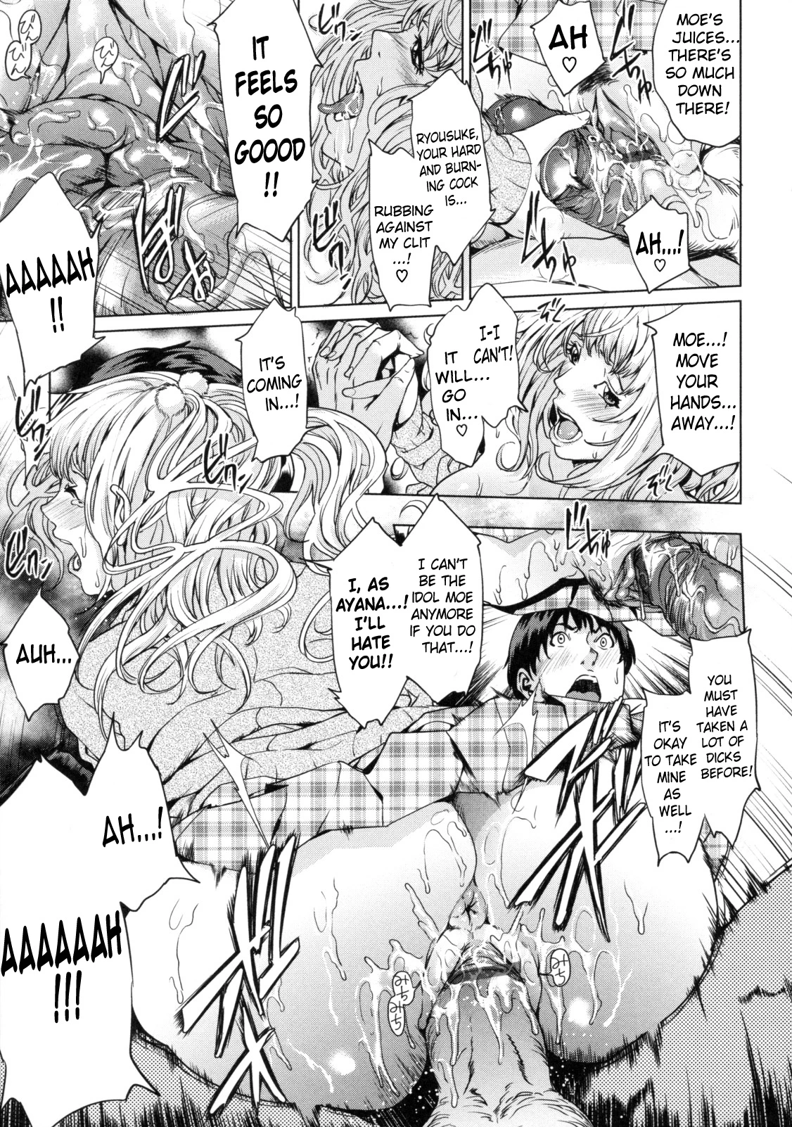 AneDol ~Onee-chan wa Idol 1-6 porn comic picture 22