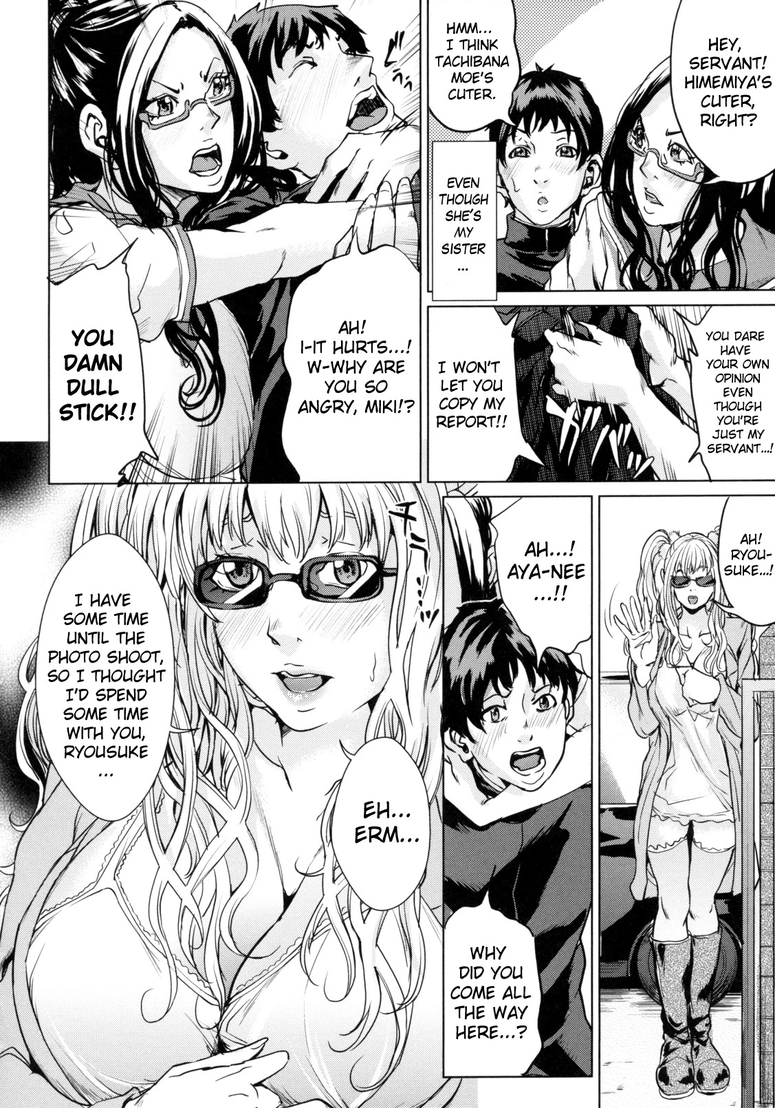 AneDol ~Onee-chan wa Idol 1-6 porn comic picture 33