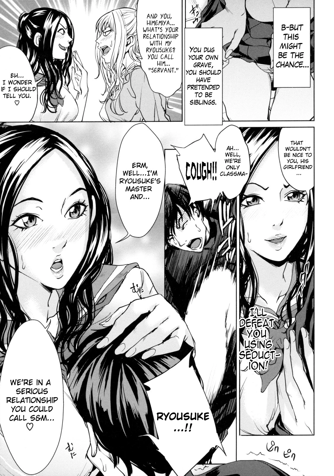 AneDol ~Onee-chan wa Idol 1-6 porn comic picture 36