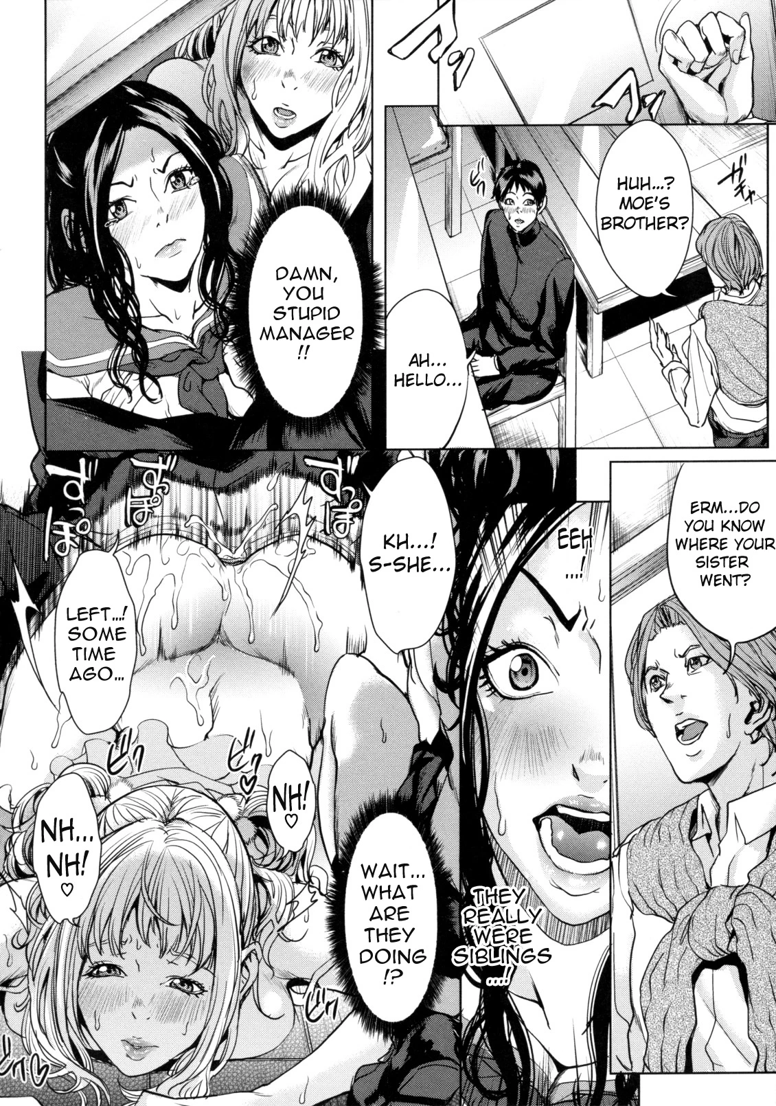 AneDol ~Onee-chan wa Idol 1-6 porn comic picture 43