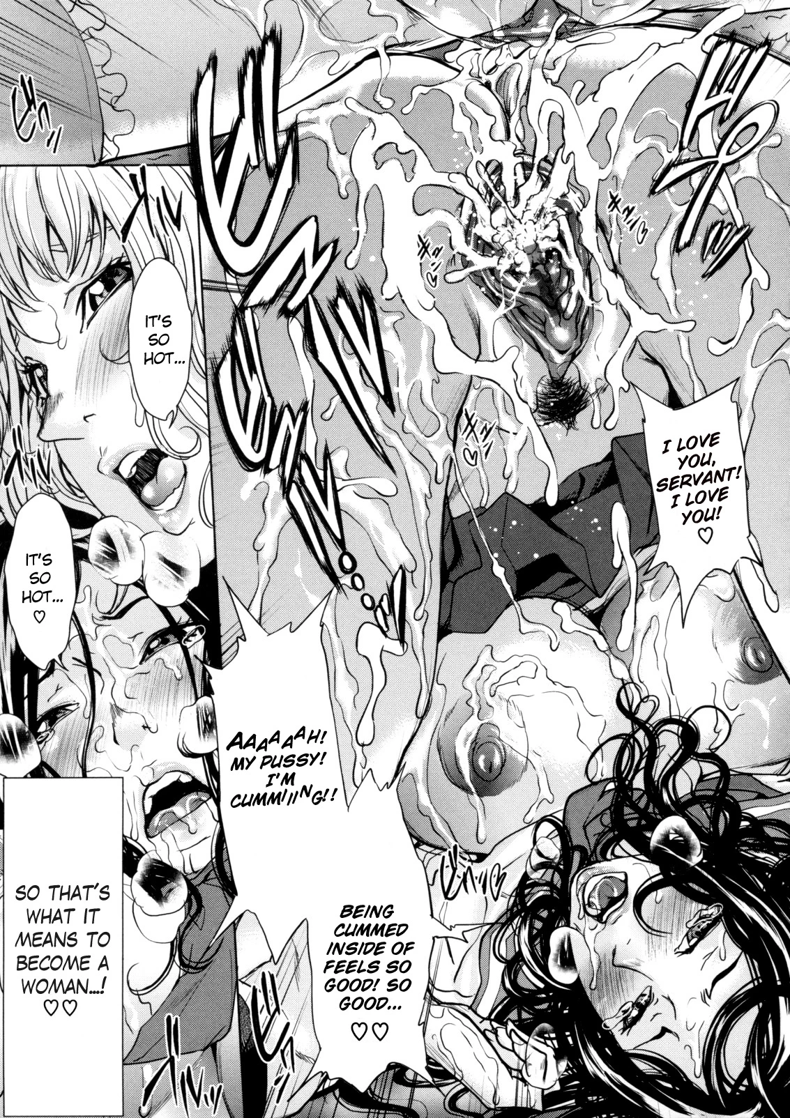 AneDol ~Onee-chan wa Idol 1-6 porn comic picture 50